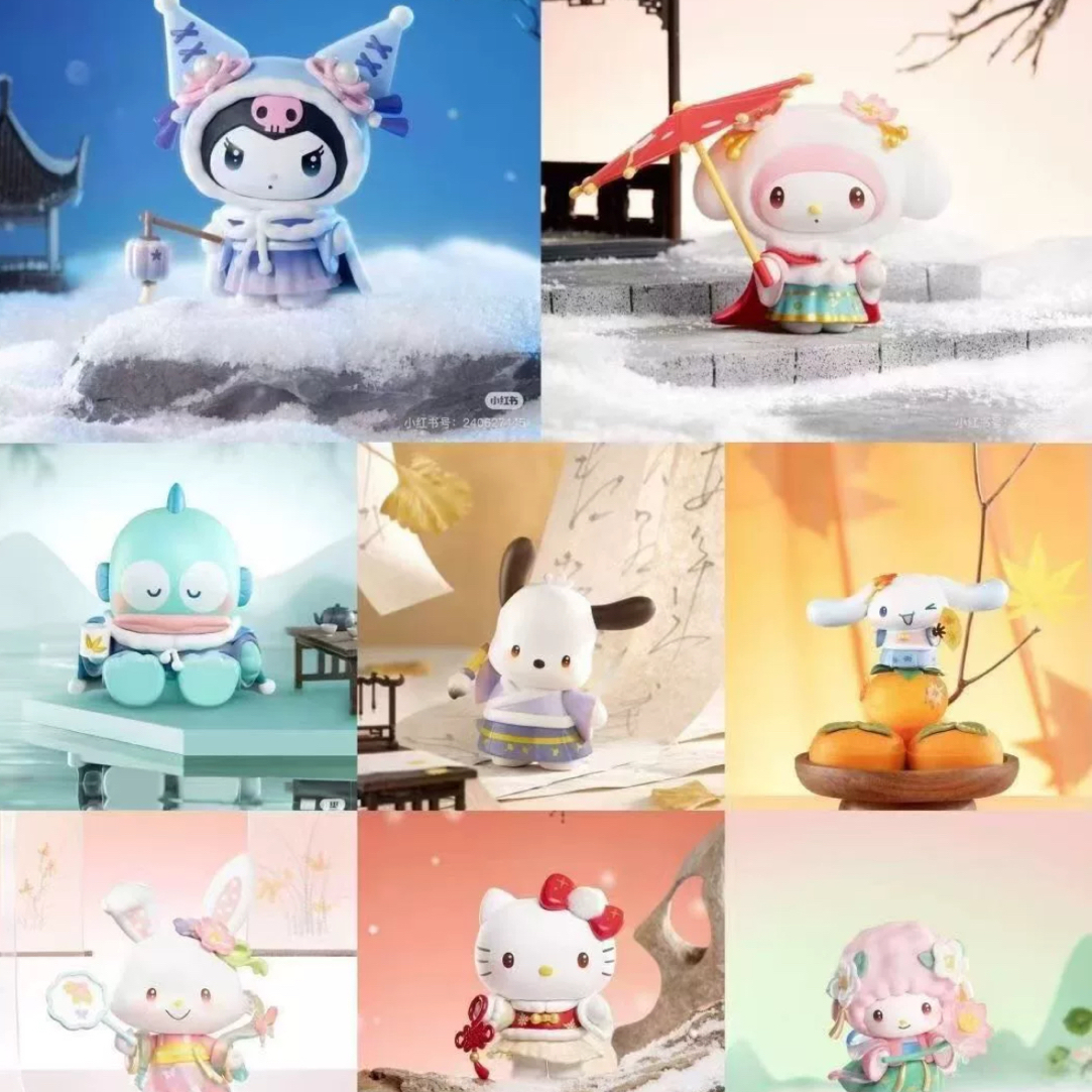 三丽欧家族四季华服系列盲盒