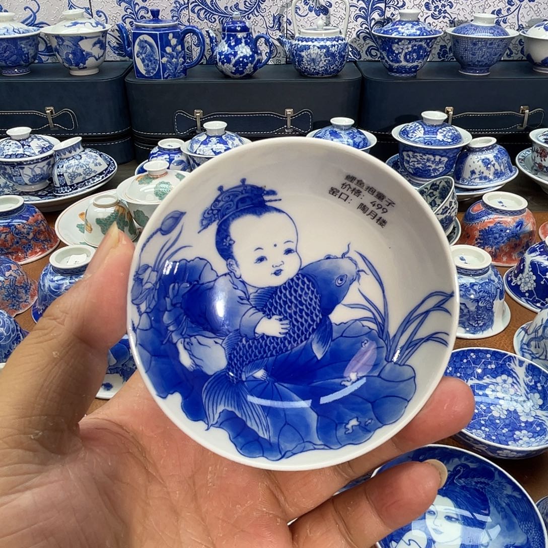 陶月楼 柴窑 鲤鱼抱童子