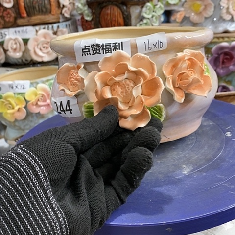 【闪购商品】红陶1