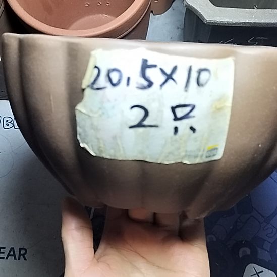 南瓜两个紫砂花盆