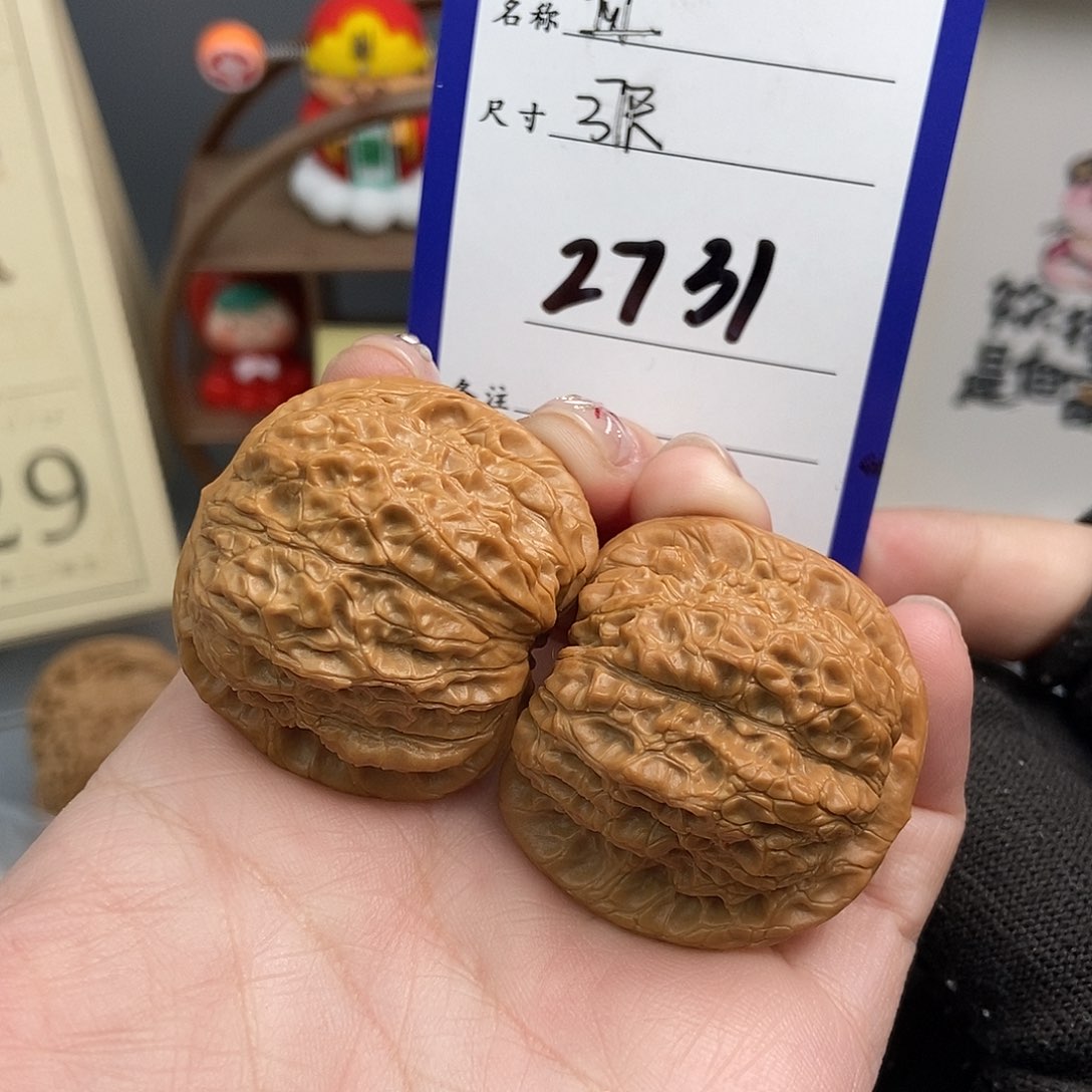 文玩核桃吊坠、**、37血麒麟