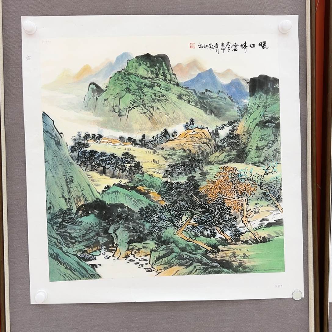 国画苏珊展览原作