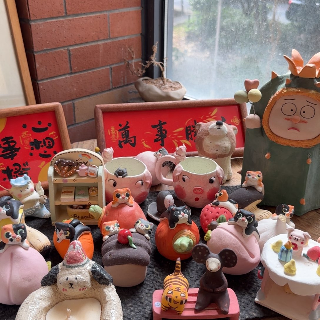 陶瓷陶瓷陶瓷陶瓷陶瓷陶瓷陶瓷