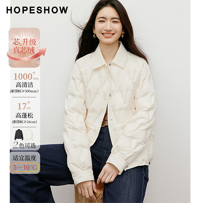 红袖2025冬女装 90白鸭绒菱形绗缝单排扣衬衫领羽绒服90125320903