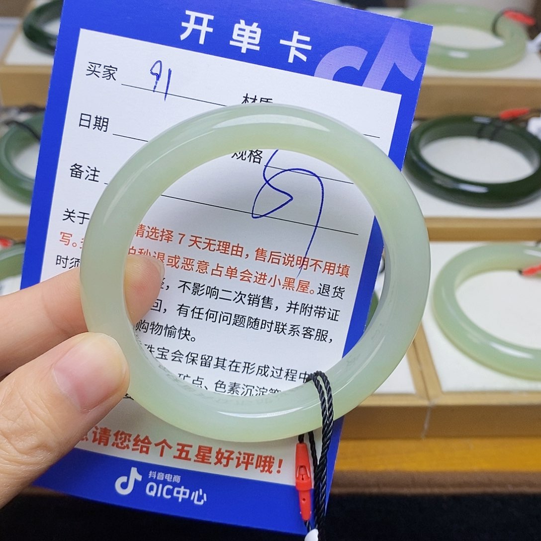 和田玉手镯未镶嵌sy
