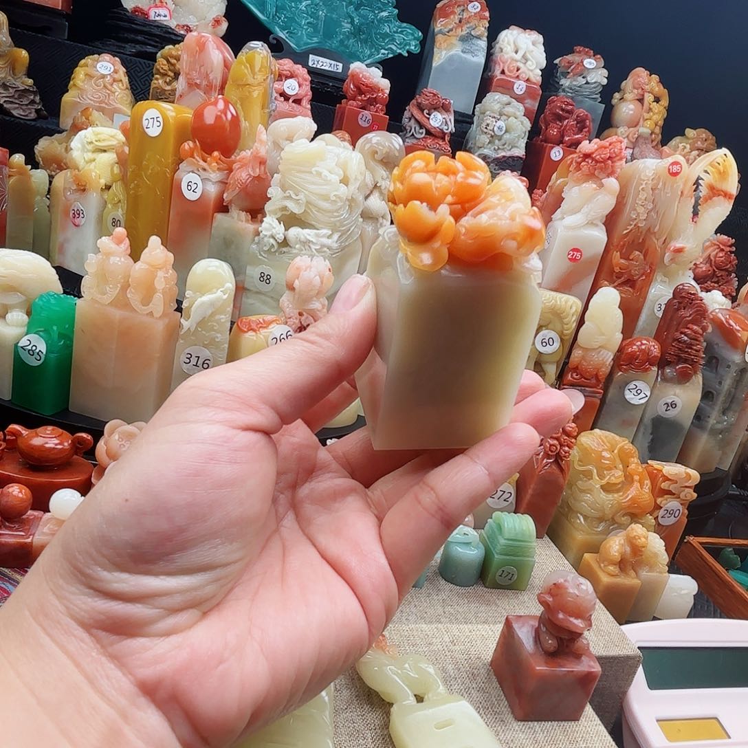 寿山石印石寿山石等