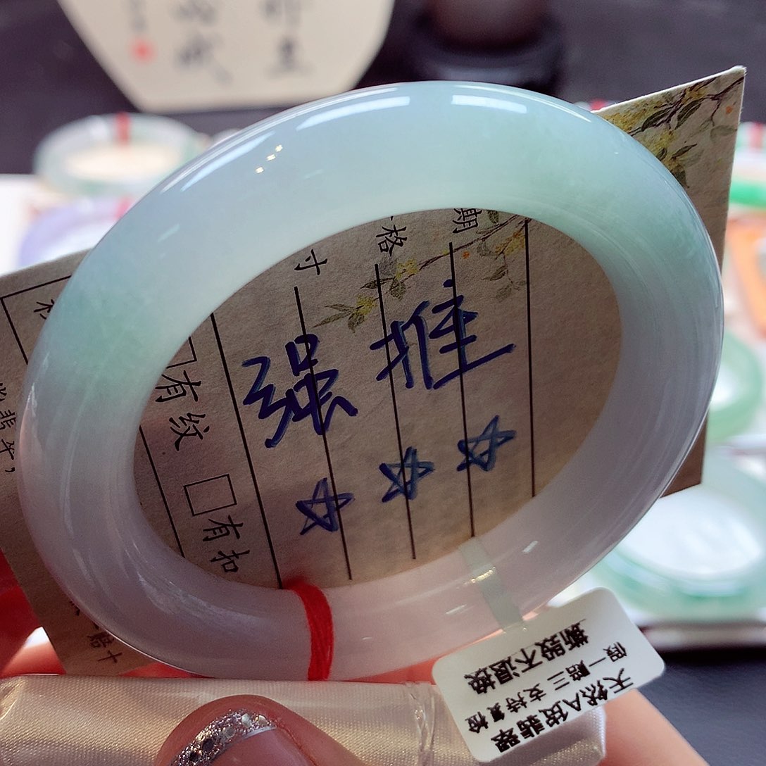 翡翠手镯未镶嵌16号圆条77