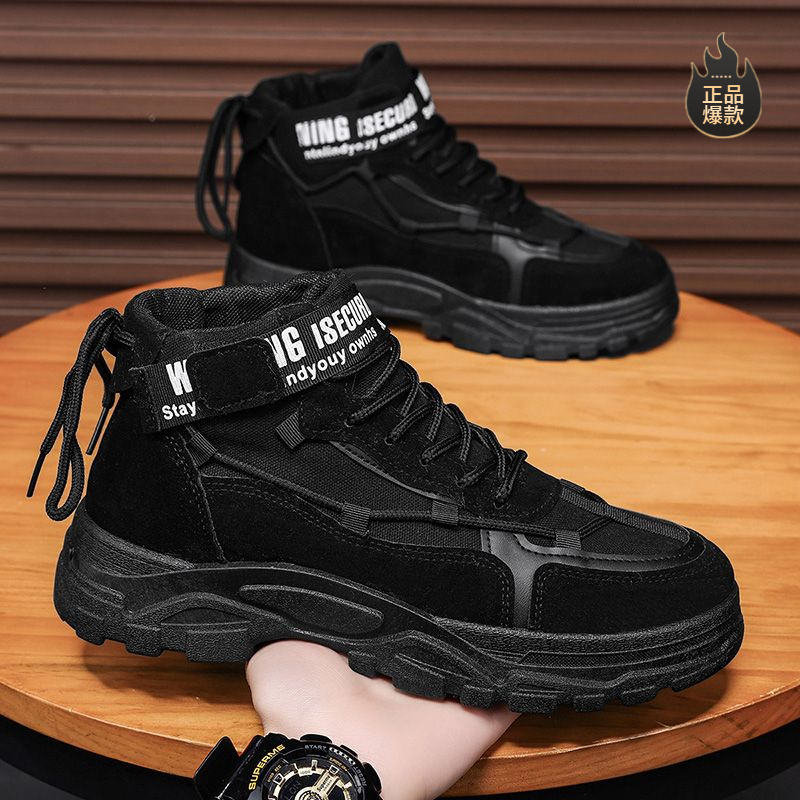 断码马丁靴男2025春季新款复古英伦风工装靴韩版休闲百搭透气高帮