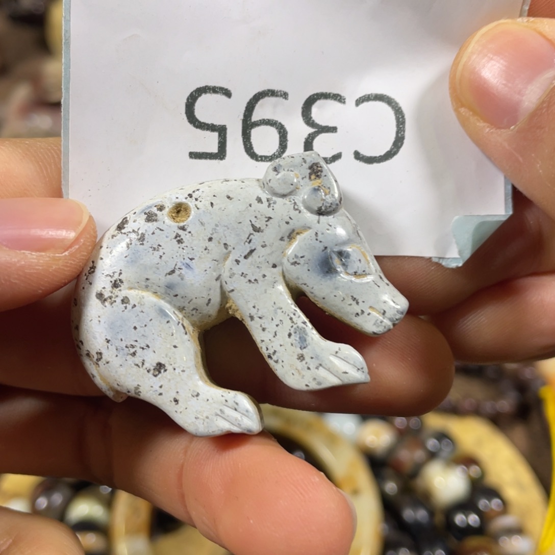 和田玉吊坠(不含链)未镶嵌