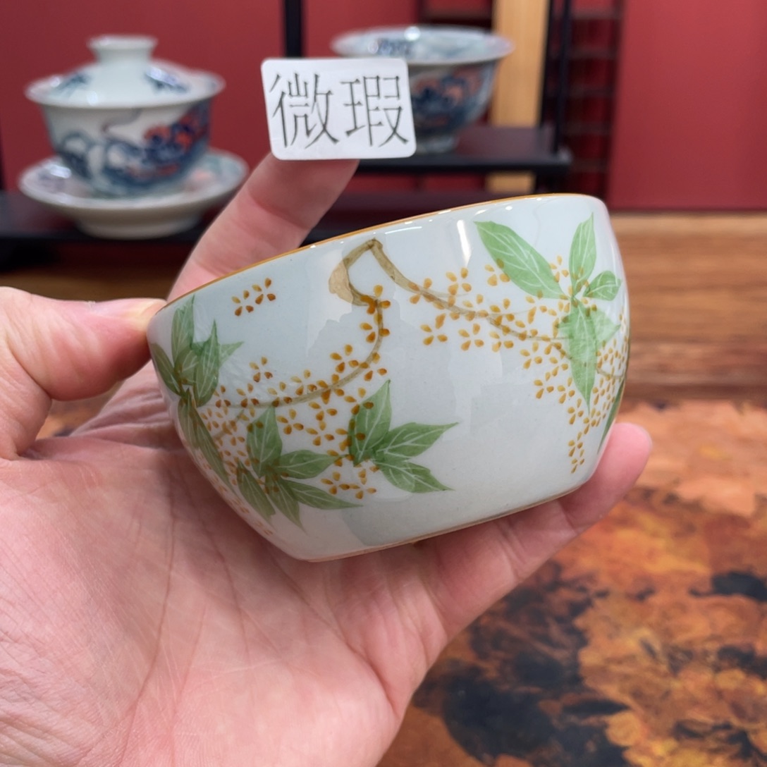 釉下手绘茶具微瑕