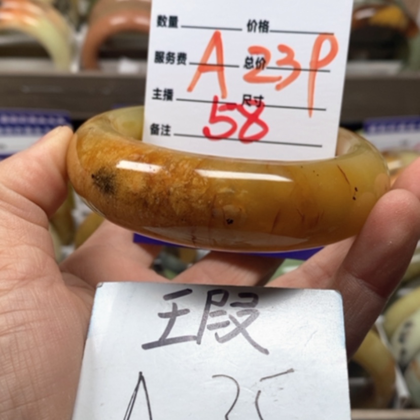 【闪购商品】蛇纹石玉手镯未镶嵌