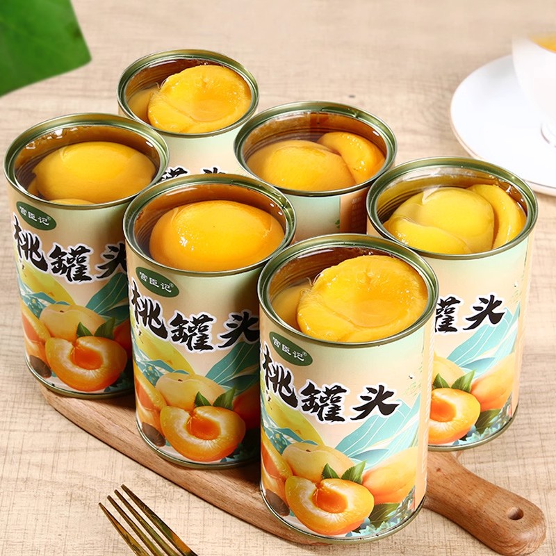 黄桃罐头整箱砀山特产烘焙新鲜水果罐头零食425g