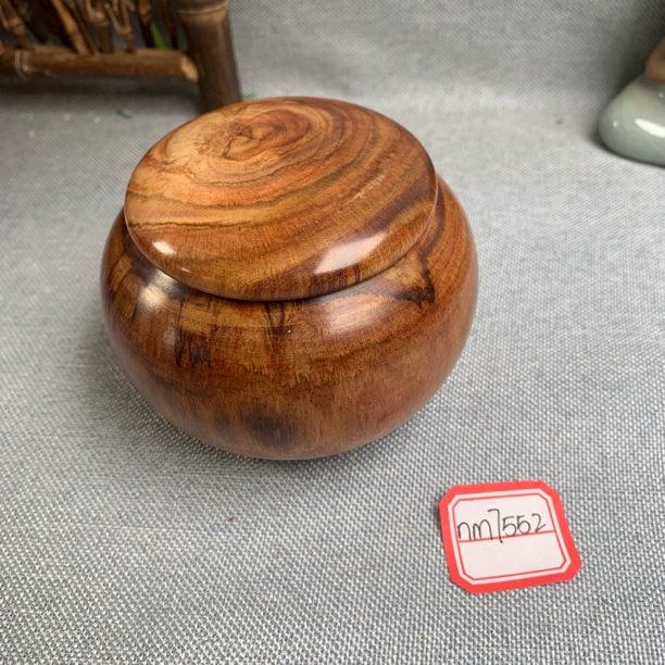 nm7552 海黄新料茶叶罐，高6.5直经8.8CM，净重126克，