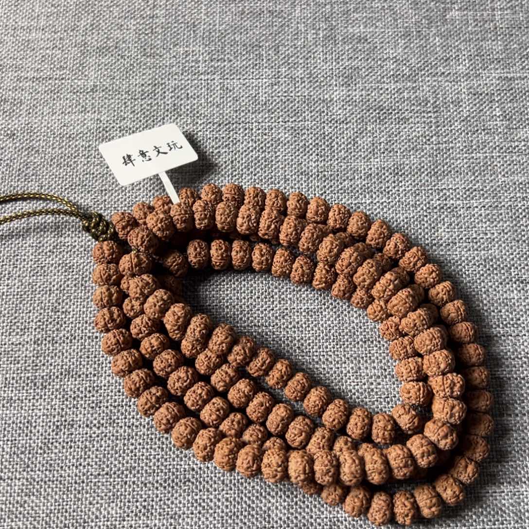 吊坠金刚菩提8.6mm平细脖挂