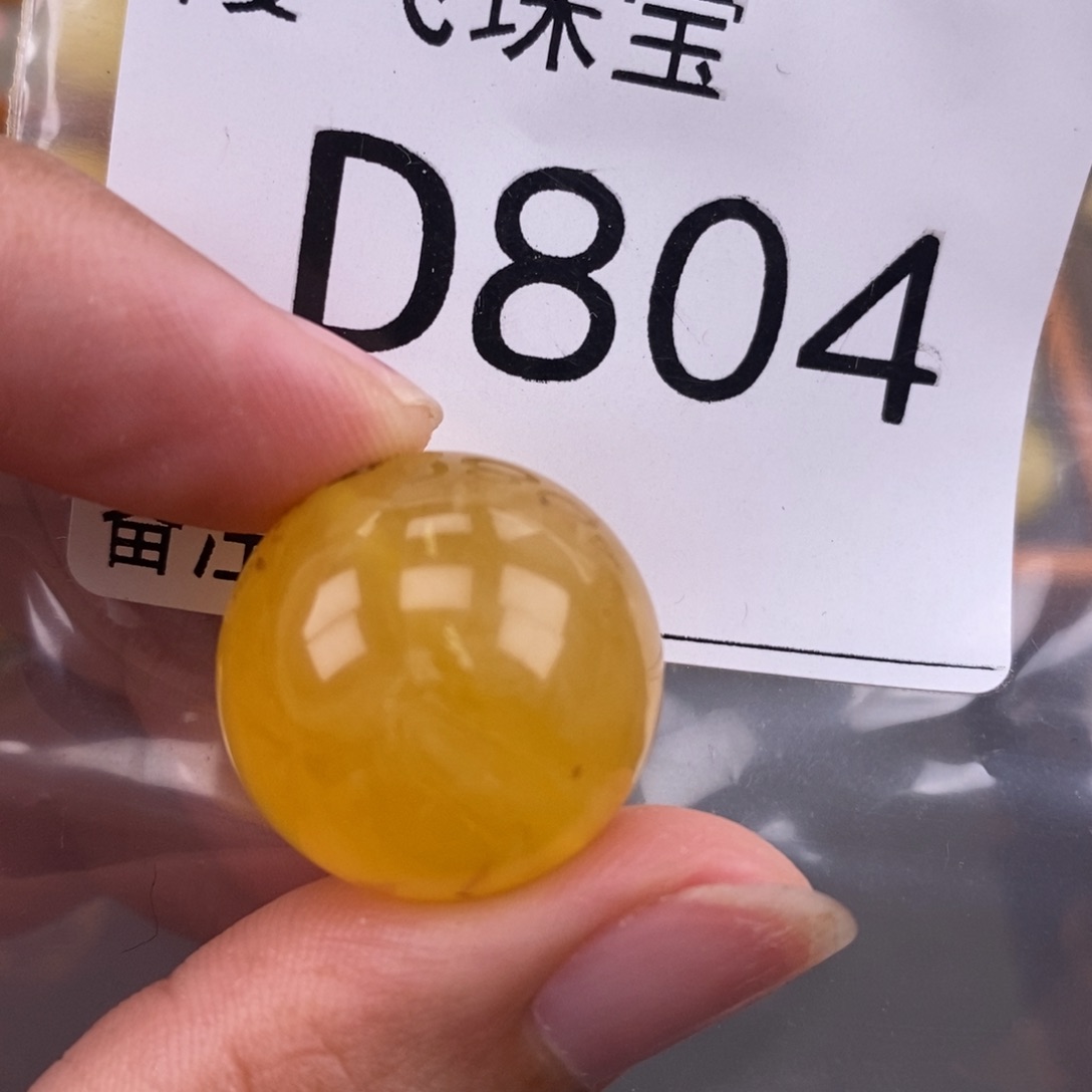 琥珀未镶嵌珠宝奇石20.1