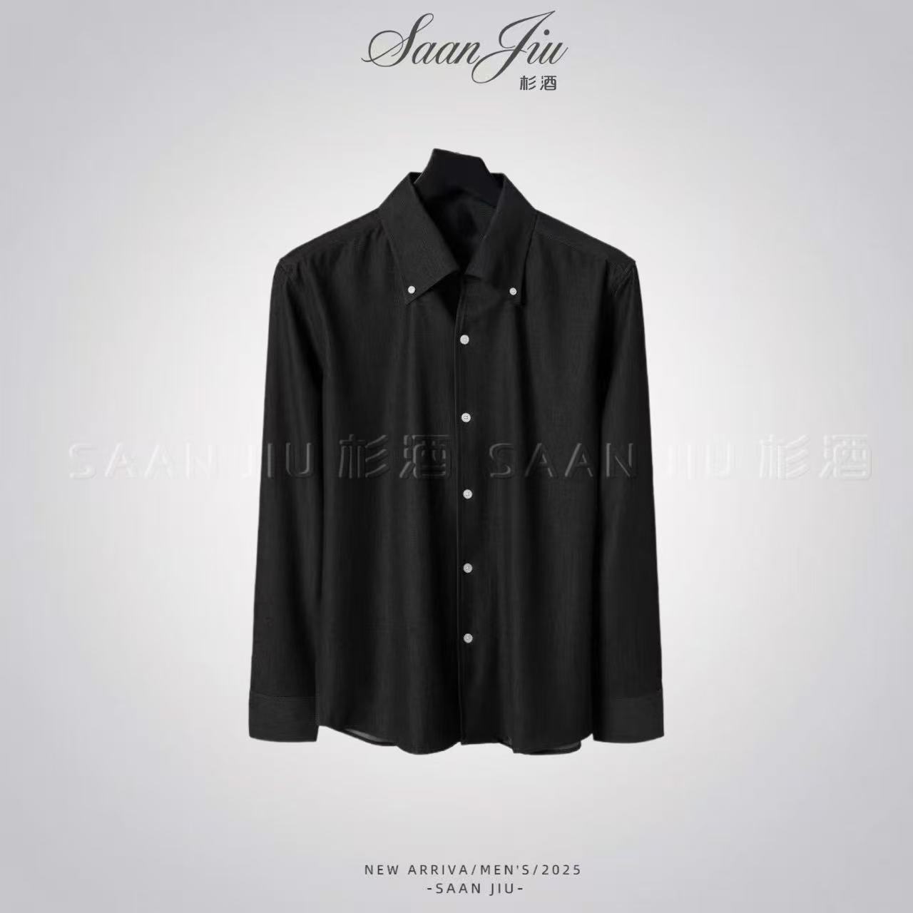 SJ杉酒(抗皱一片领衬衫）牛仔色衬衫秋季纯色透气设计感气质男款