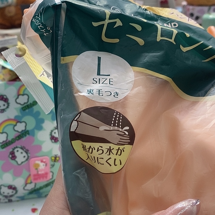 婷子瓷器好物推荐00396