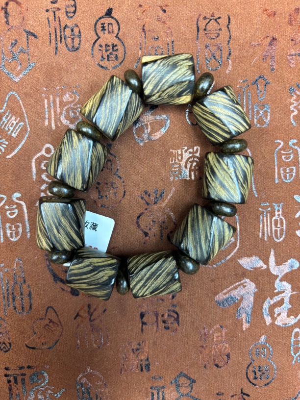 白讲堂文玩手串A202