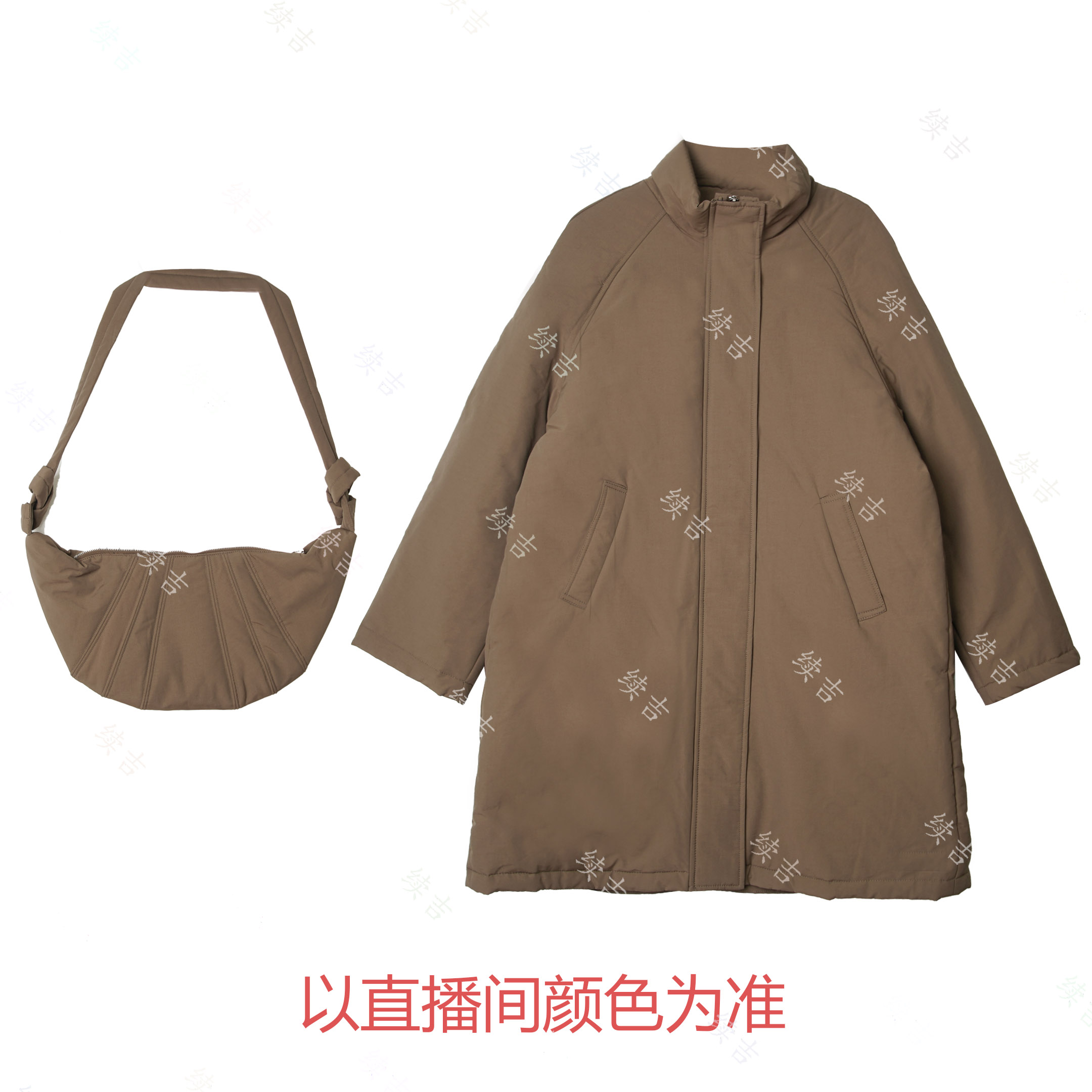 冬-续吉麻衣25-3011立领纯色长袖百搭棉衣加包包两件套