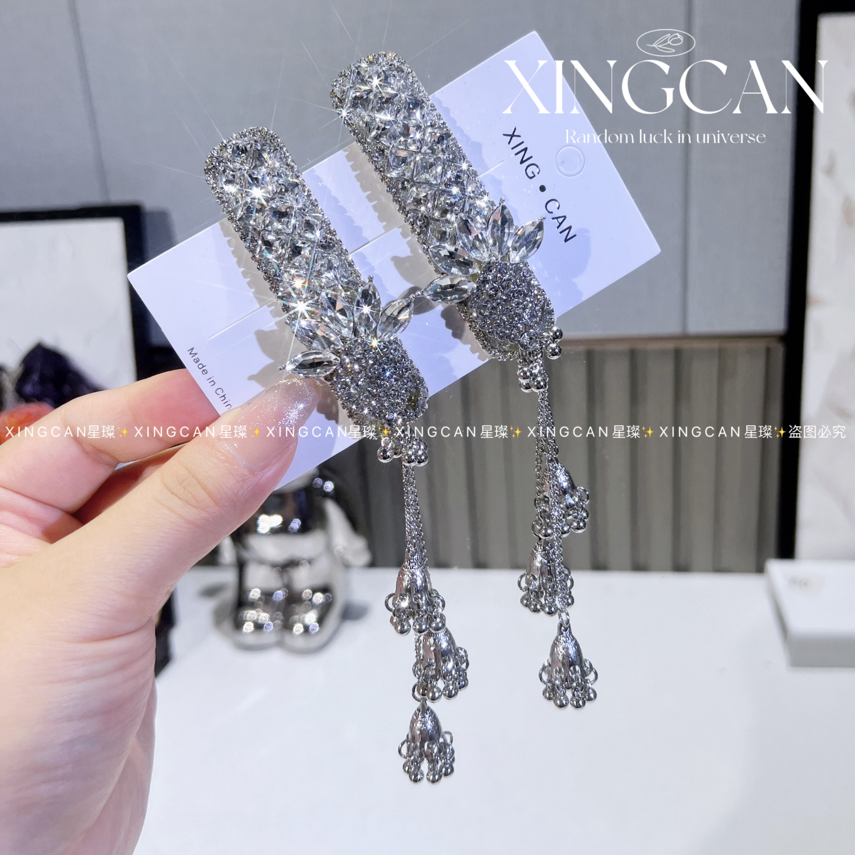 银色高定流苏女民族风边夹法式复古风BB夹发夹轻奢时尚精致发饰