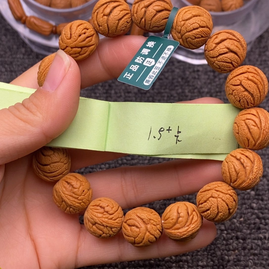 秦岭山脉龙纹桃核 16