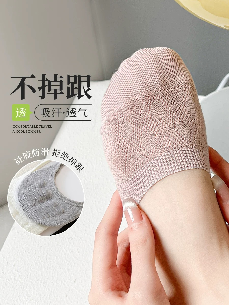 (3双)纯棉成人船袜纯色颜色随机