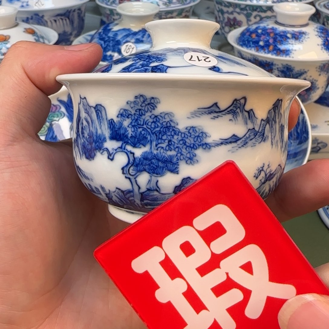 彦祖纯手工手绘茶具217