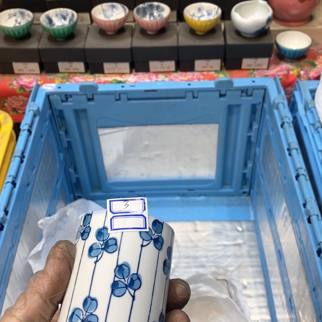 瓷片木**王李哈哈哈哈哈哈