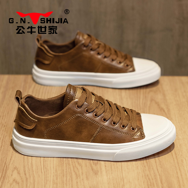公牛世家日常工作时尚百搭上班潮鞋休闲低帮男士四季学生男小白鞋