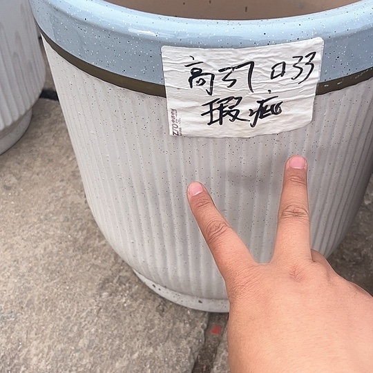 高温烧制默认瑕疵