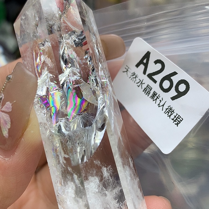 水晶摆件未镶嵌水晶