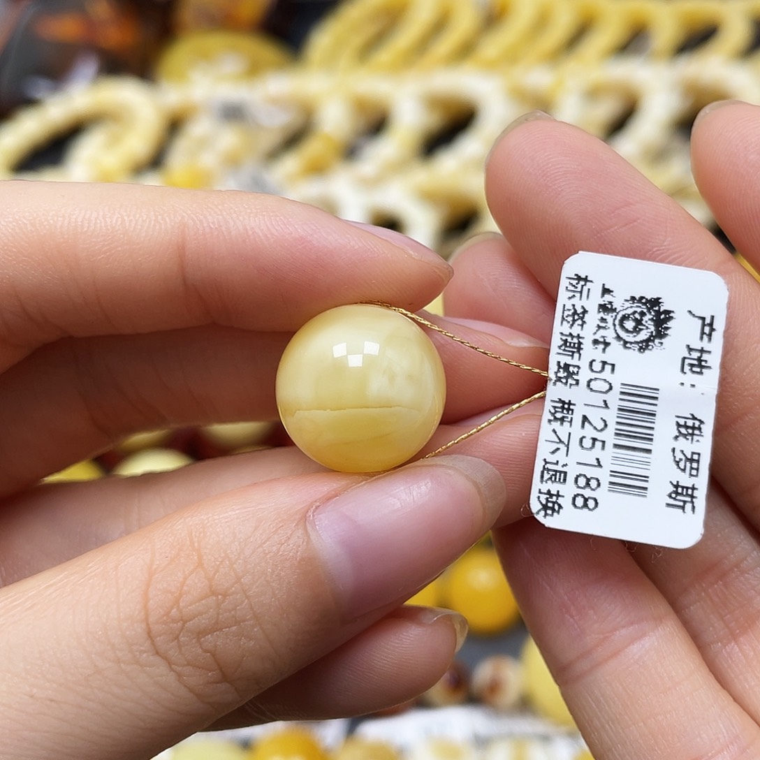 未镶嵌蜜蜡裸石圆珠15.3mm