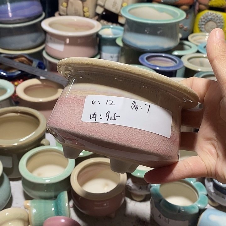 红陶【当天凑单满10米包邮】一个