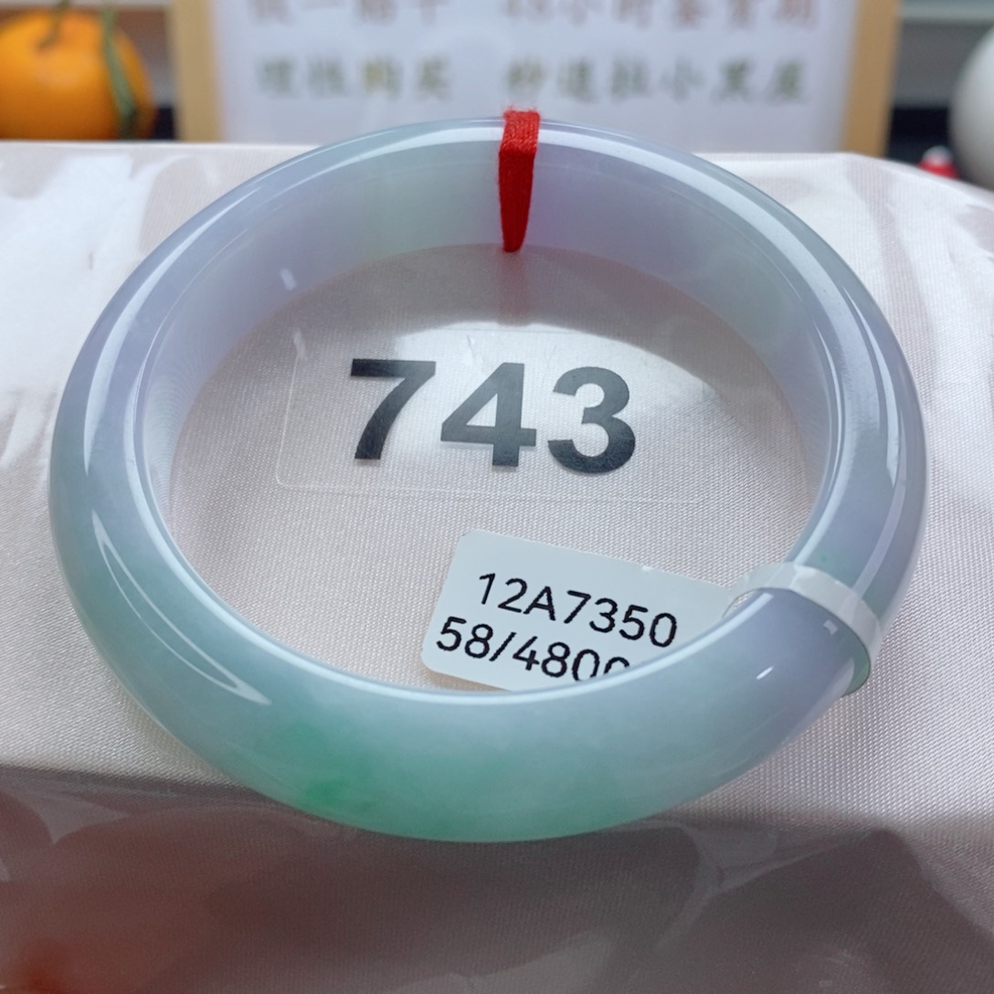 翡翠手镯未镶嵌天然A货翡翠手镯