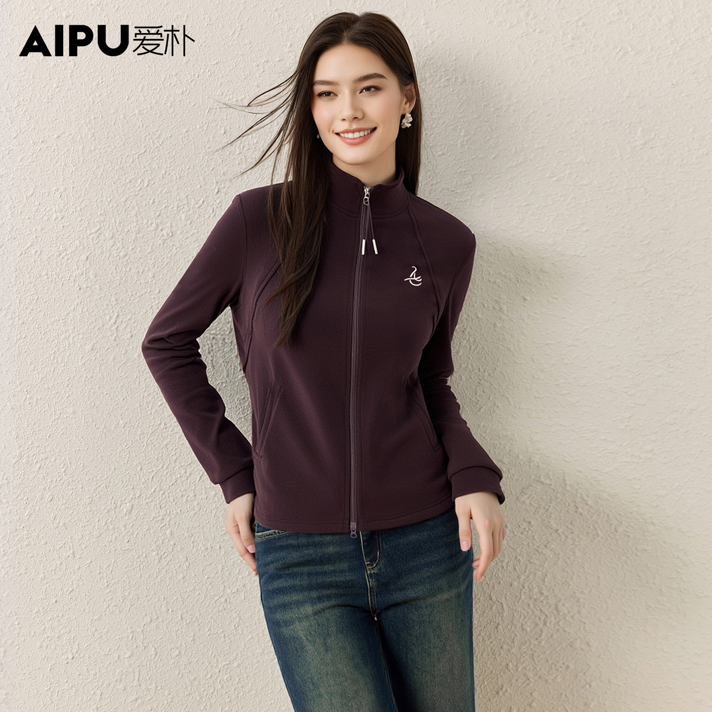 爱朴大码女装2025年冬季新款时尚气质显瘦高端保暖休闲外套77196