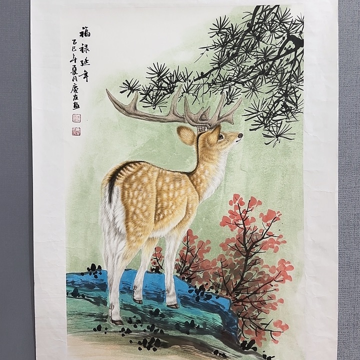 国画庆友老师国画精品