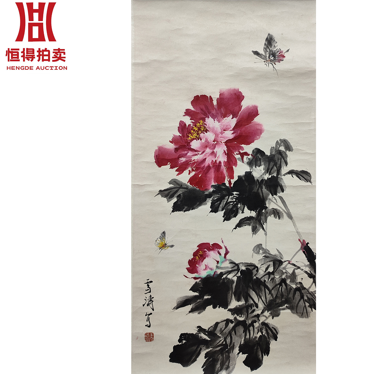 WXT绘画牡丹33x68