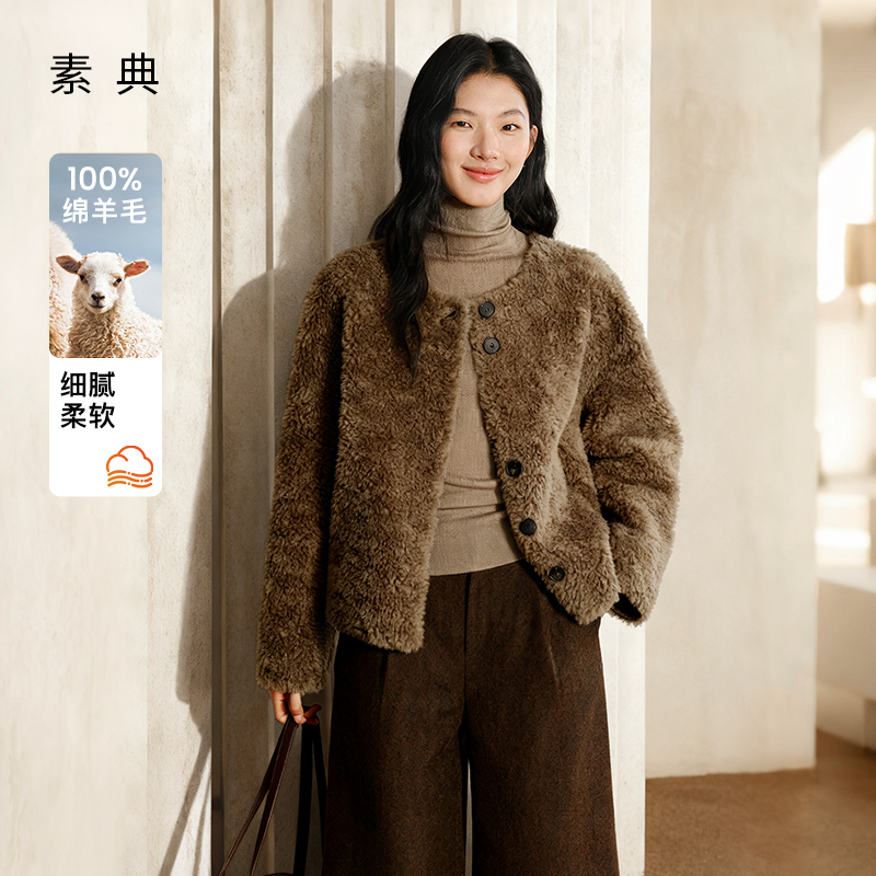 人造皮草 素典2025新款千金风圆领短款时尚外套女短外套5573