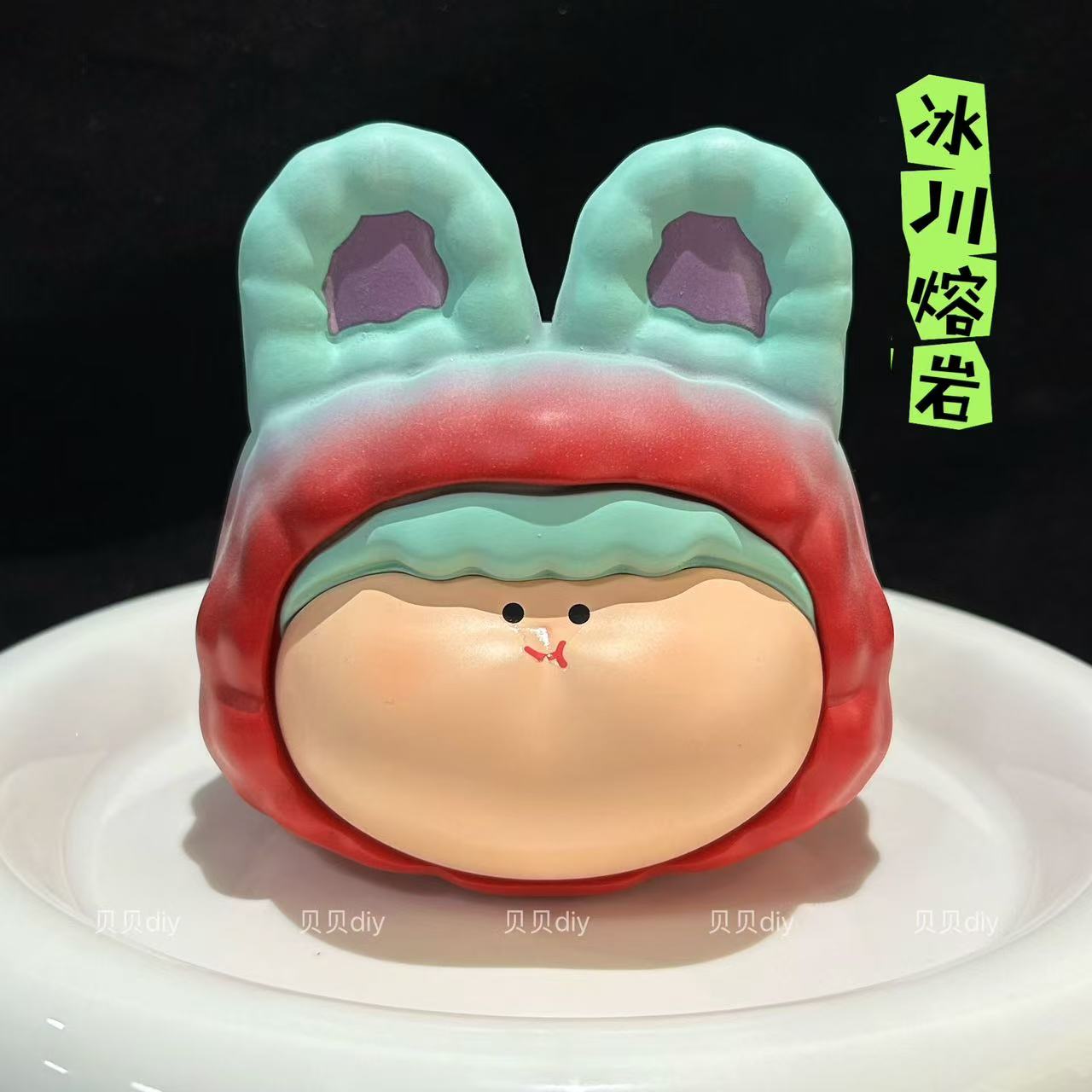 【清仓】渐变双色大兔头 创意diy居家摆件