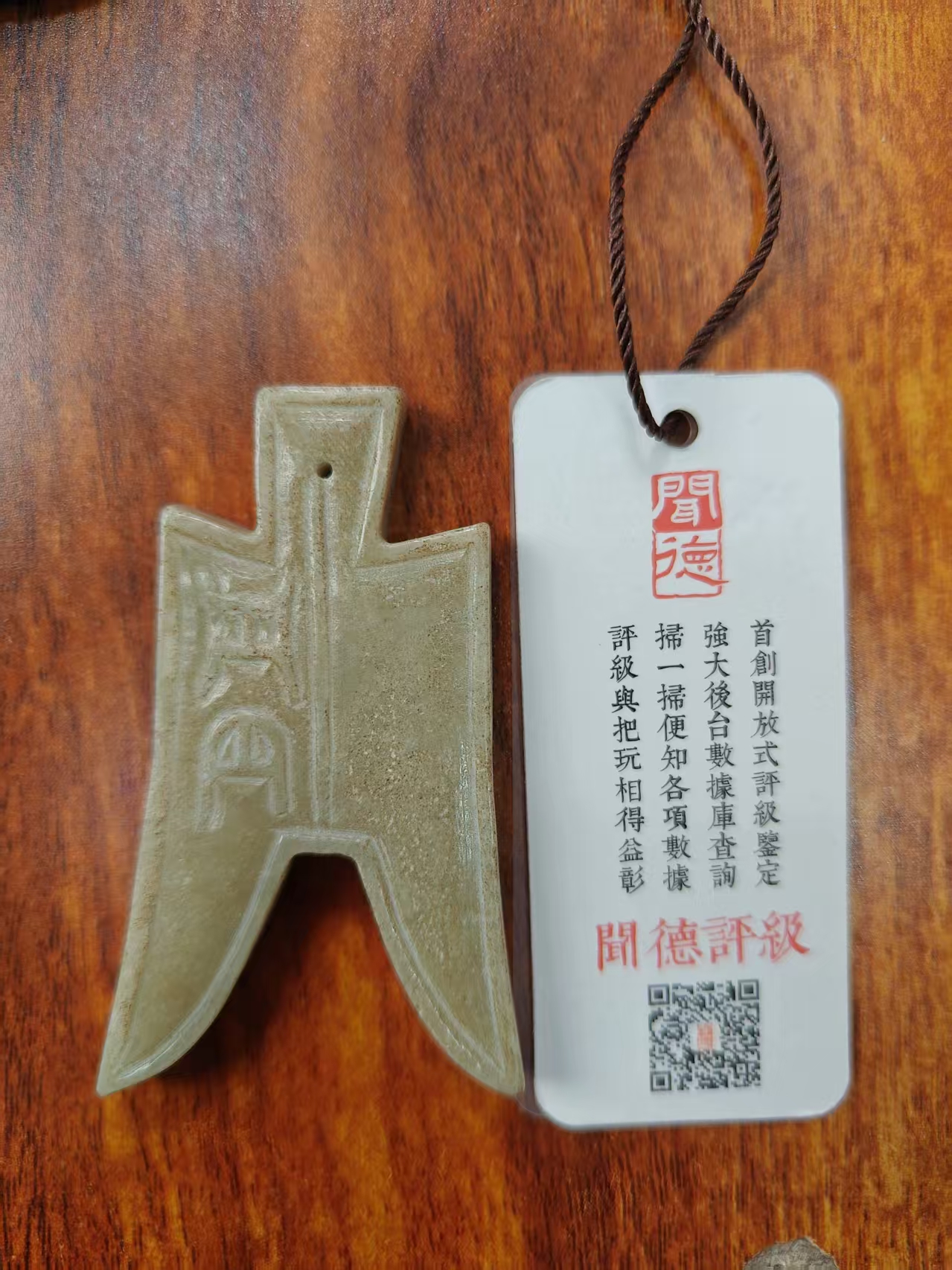 直播间福利！！！