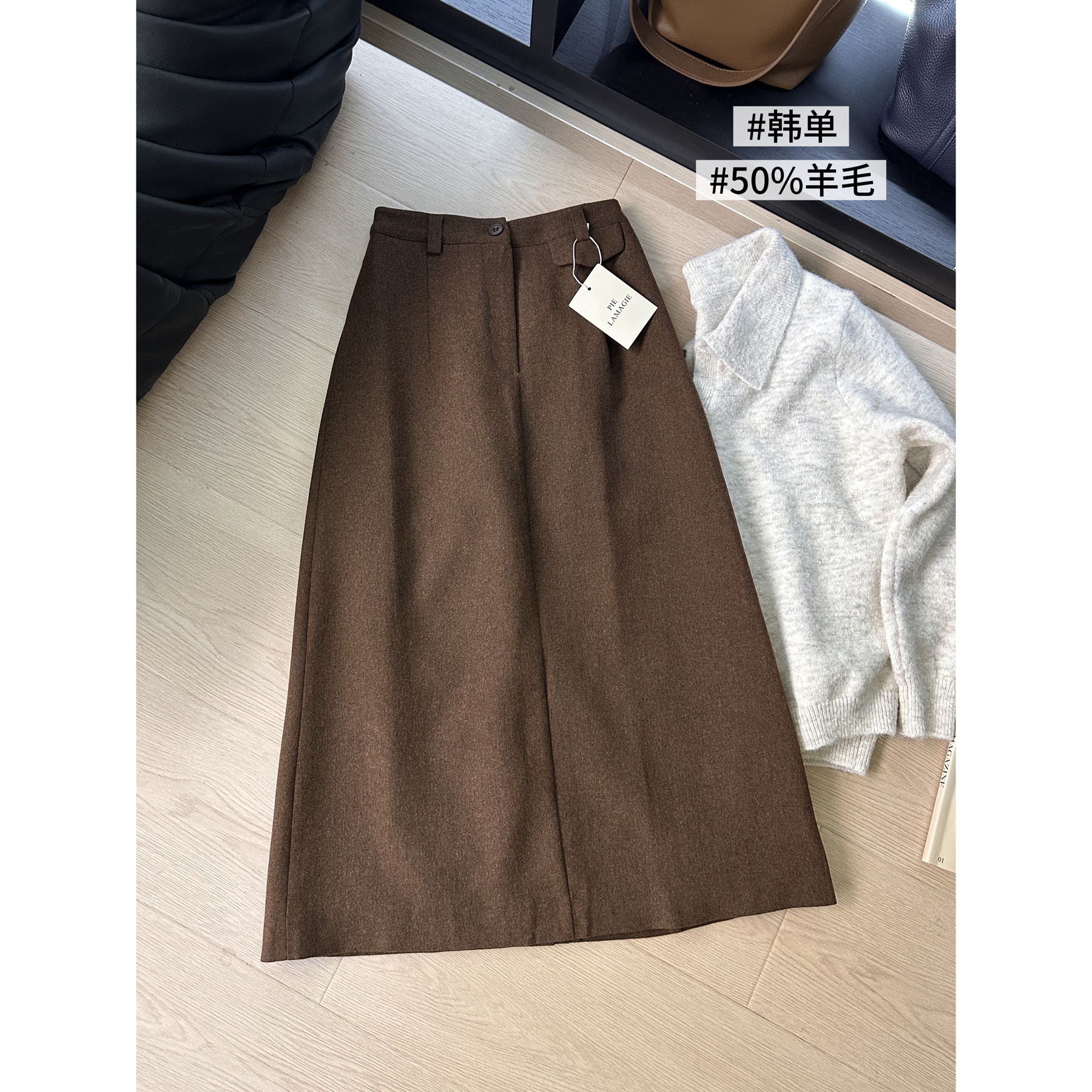 【高品】H40加厚羊毛半身裙女冬季松紧腰显瘦中长款a字裙毛呢半裙