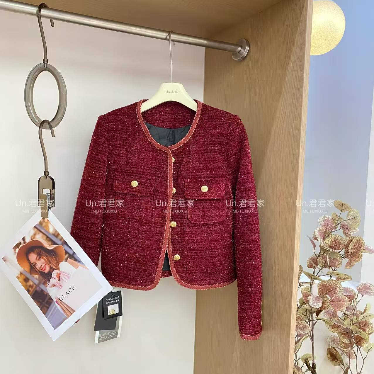 君君家【星空】韩系国标50绒内胆星空羊毛小香风外套 3003