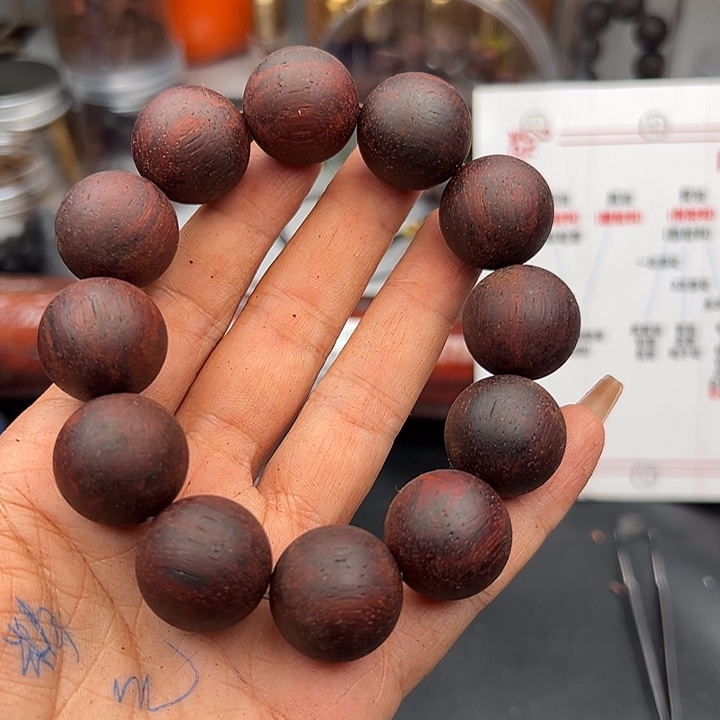 藤类降真香缅甸东枝料红油超一档2.0