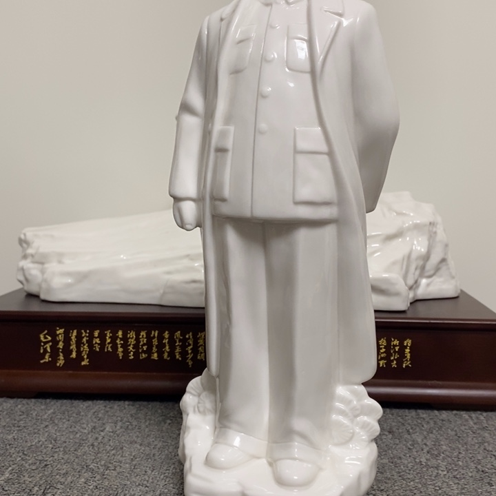 瓷片摆件摆件家居设计的设计师设计风格