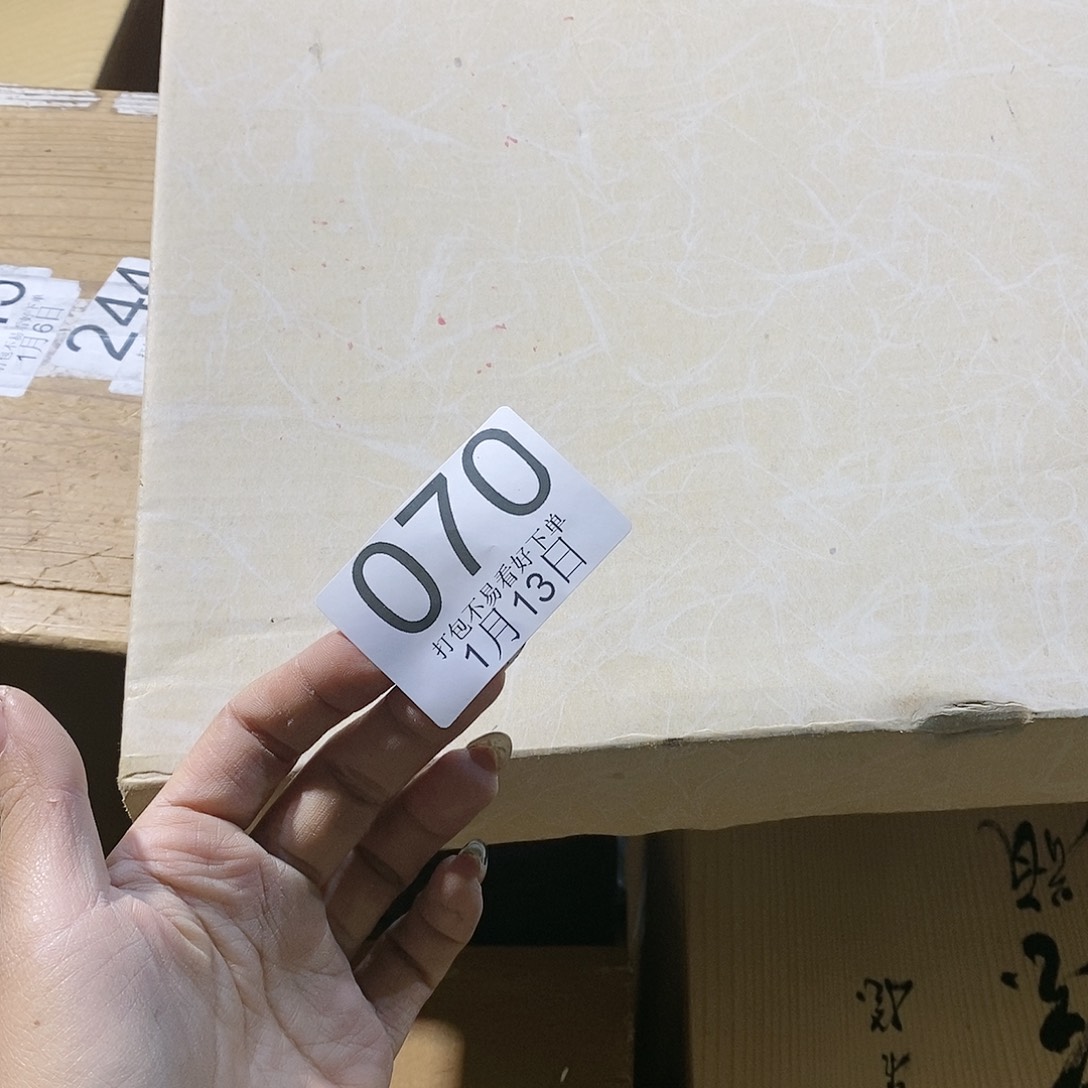 杯用****0丽江丽江丽江丽江丽江丽江啦