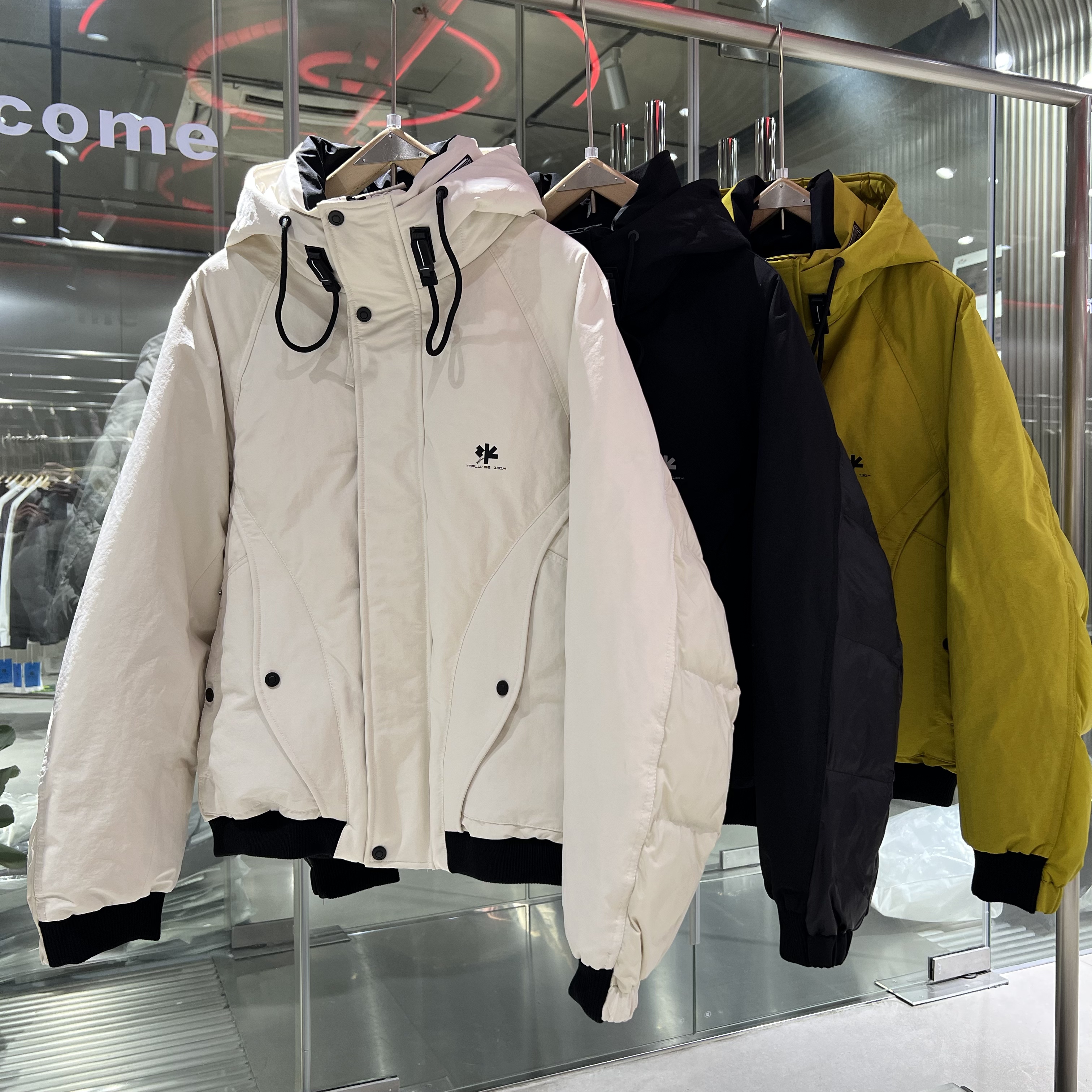 冬季新款轻奢风时尚保暖国标90羽绒外套冬季潮流羽绒外套#521