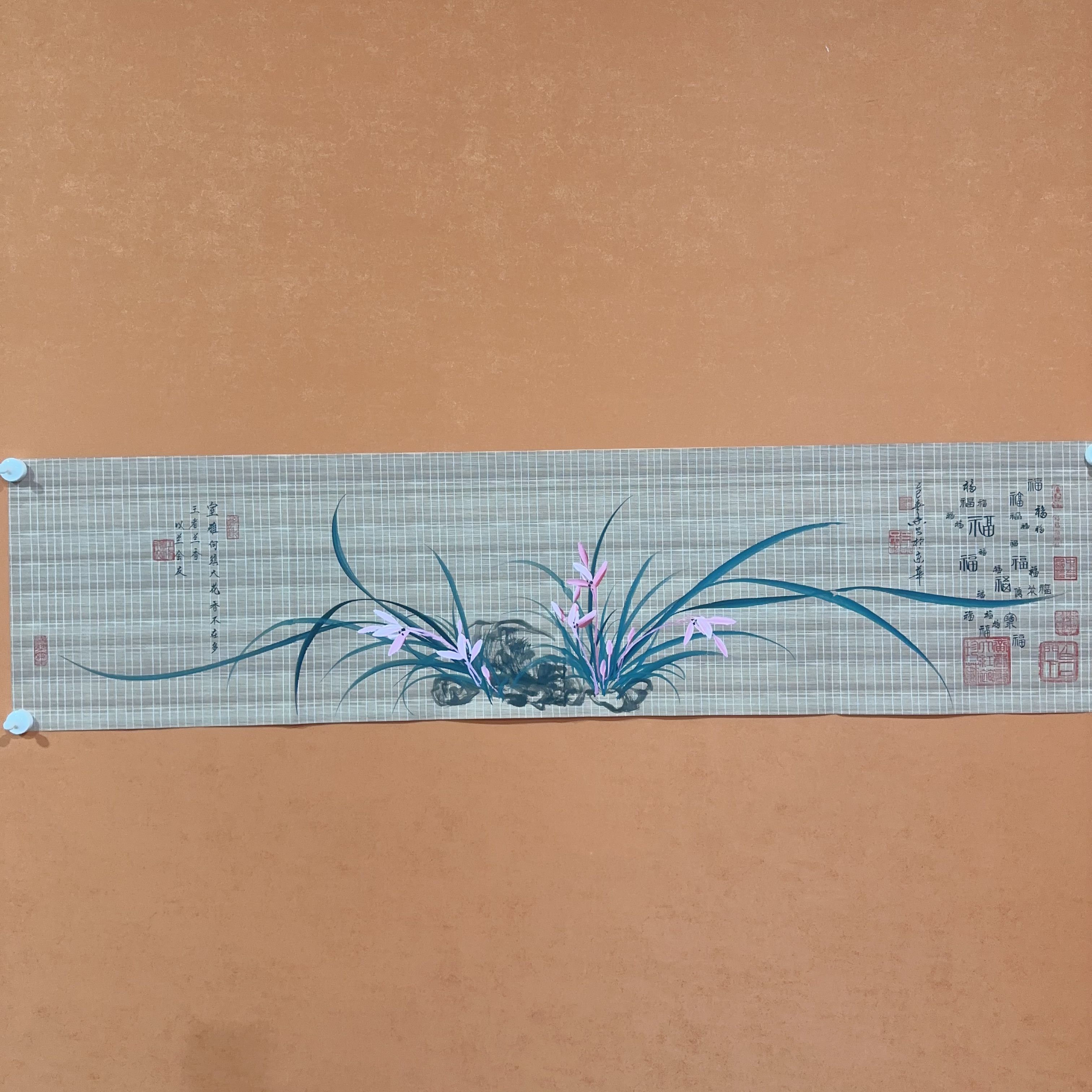 黄春香国画作品138/34花开