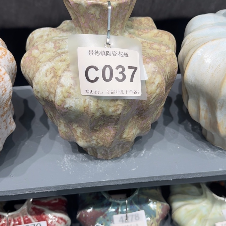 甜****瓷片景德镇高温花器编码037高31口6默认无孔