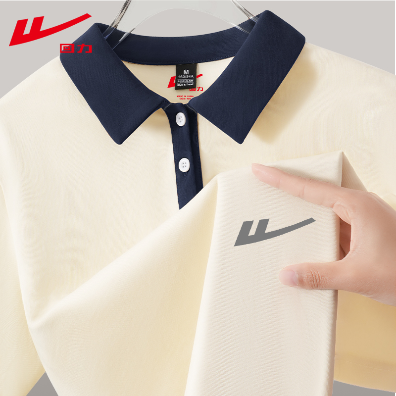 回力翻领t恤女短袖2025新款纯棉半袖polo衫撞色上衣服情侣装夏装