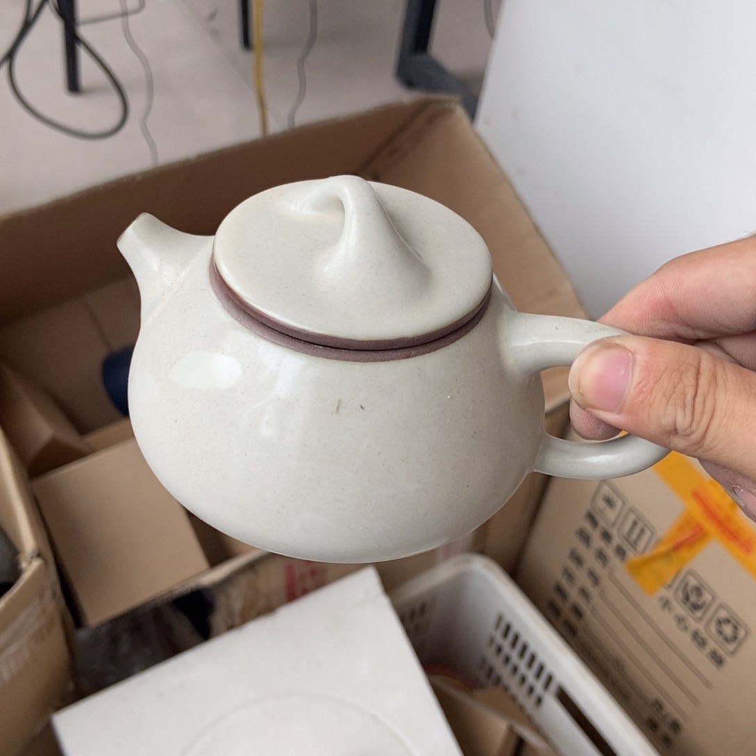 杯直播链接瑕疵介意勿拍